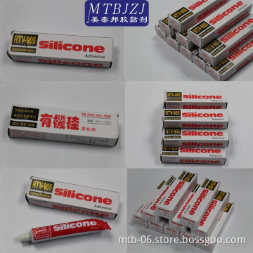 Transparent Silicone Rubber Adhesive
